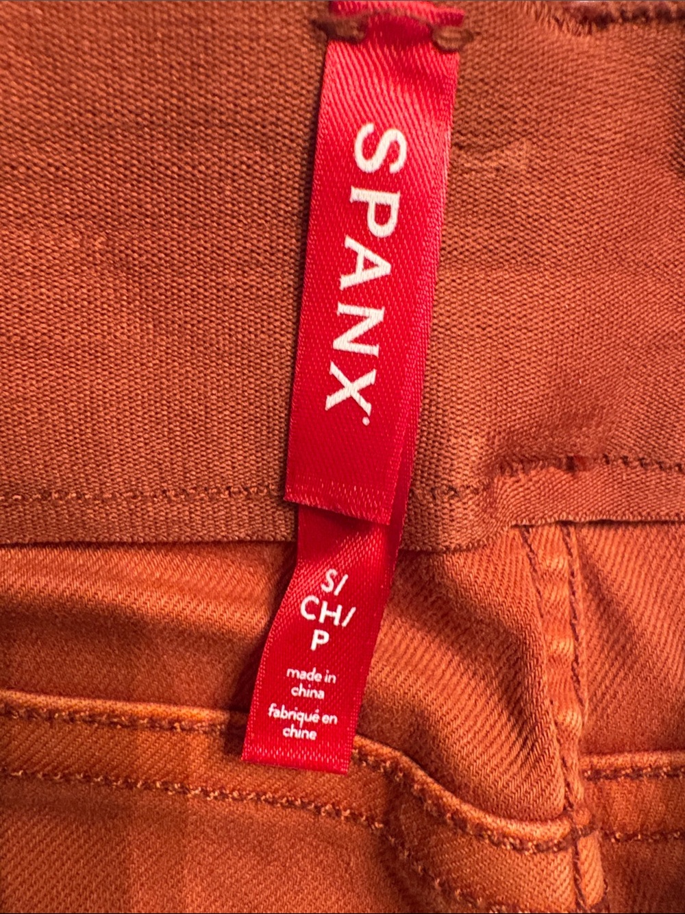 SPANX Burnt Orange Denim Like Shorts Size S - Picture 3 of 3